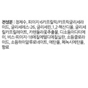 https://www.celmadekorea.com/wp-content/uploads/2023/06/SKU_495W7_ITVII_6.jpg