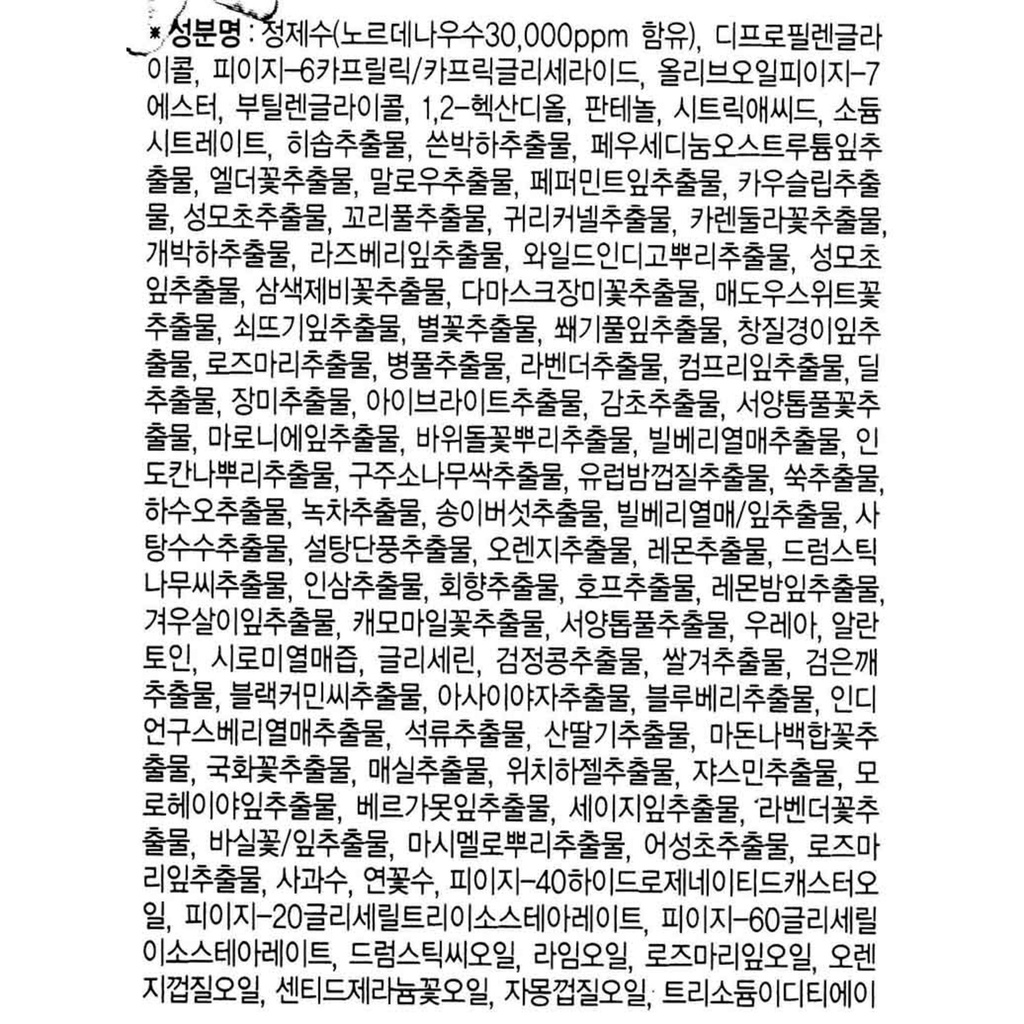https://www.celmadekorea.com/wp-content/uploads/product_image/SKU_2XYF4_DFLII_4.jpg