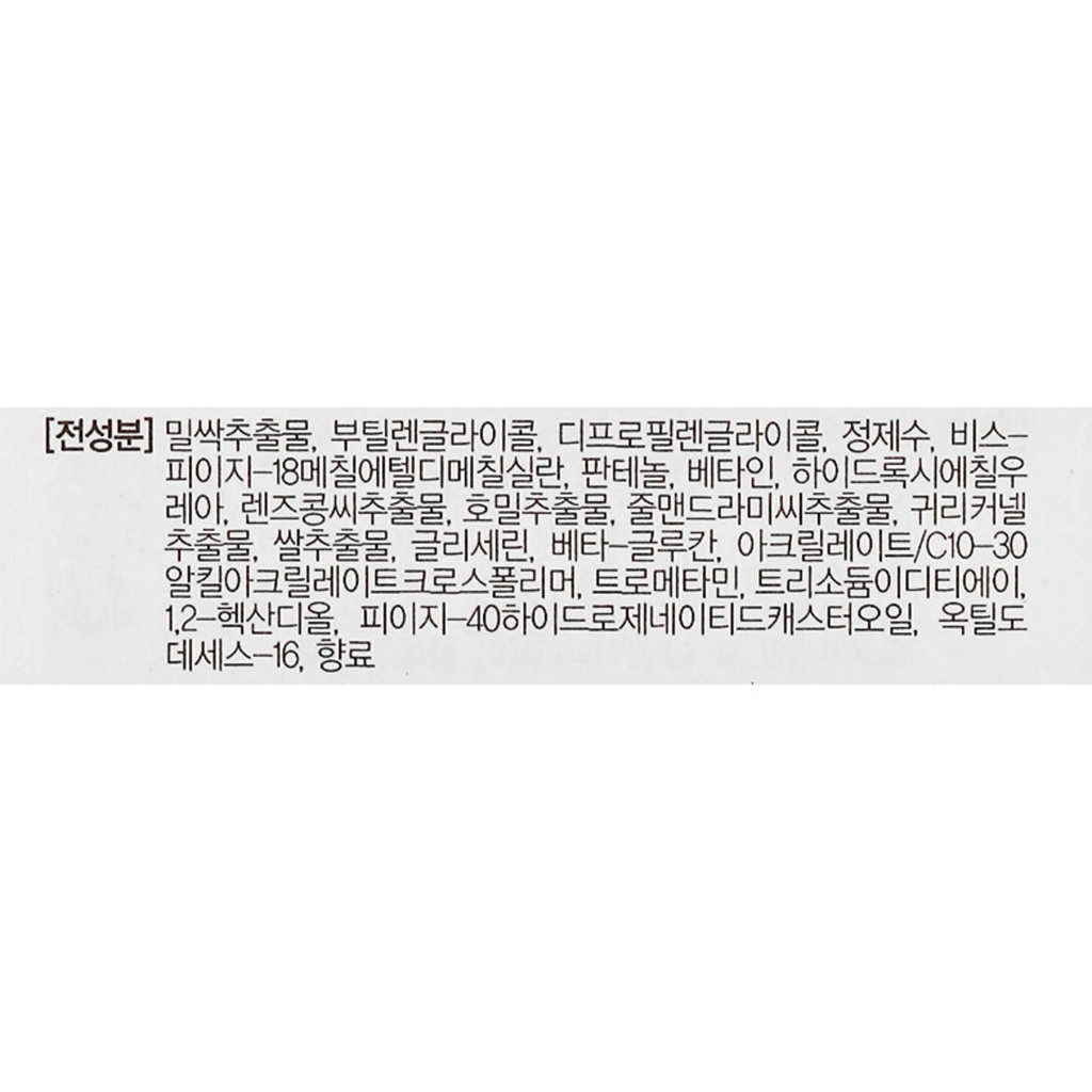 https://www.celmadekorea.com/wp-content/uploads/product_image/SKU_2XYIH_DFLUS_6.jpg