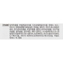 https://www.celmadekorea.com/wp-content/uploads/product_image/SKU_2XYIH_DFLUS_6.jpg