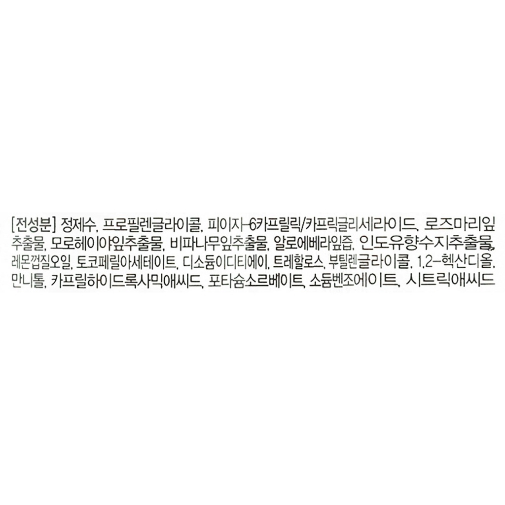 https://www.celmadekorea.com/wp-content/uploads/2023/06/SKU_MQ408_2BS7RC_3.jpg