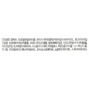 https://www.celmadekorea.com/wp-content/uploads/2023/06/SKU_MQ408_2BS7RC_3.jpg