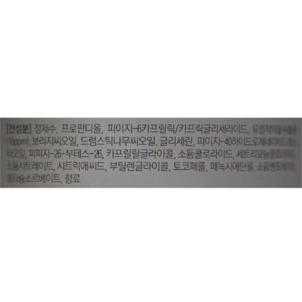 https://www.celmadekorea.com/wp-content/uploads/product_image/SKU_BZOIS_1BN1KC_4.jpg