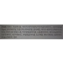 https://www.celmadekorea.com/wp-content/uploads/product_image/SKU_BZOIS_1BN1KC_4.jpg