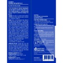 Isntree Hyaluronic Acid Water Sleeping Mask