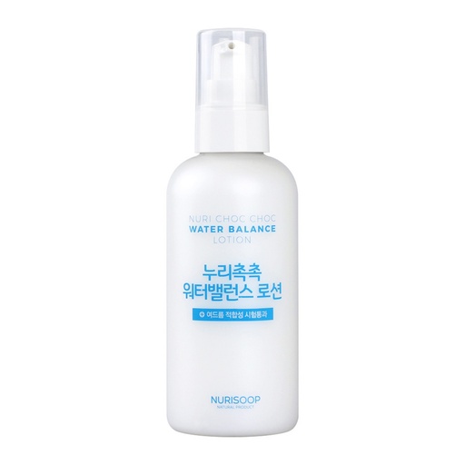 [SKU_PH8PRC_17N6ARS] Nurisup Nuri Moist Water Balance Lotion