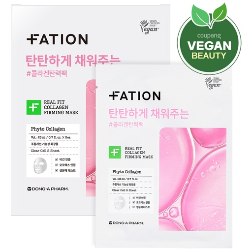[SKU_32HQV9P_72SO1BU] Partion Real Fit Collagen Firming Mask 23ml