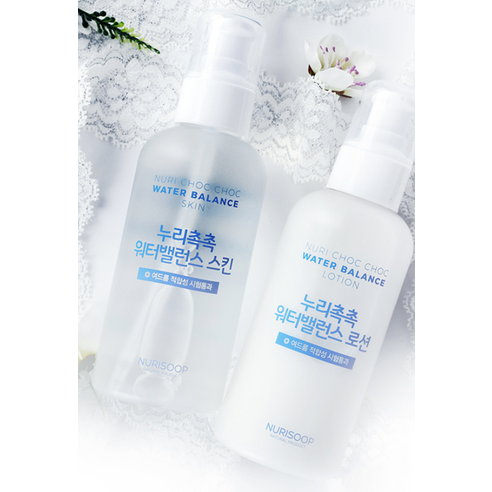[SKU_40DQU9_CQJ7C9] Nurisup Nuri Moist Chok Water Balance Skin Lotion Set