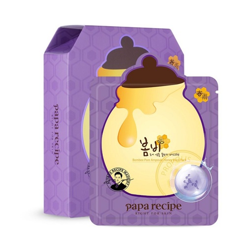 [SKU_2LW1MC5_4AWG653] Paparecipe Bombi Pore Ampoule Mask Pack 25g