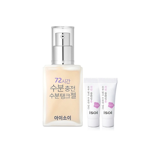 [SKU_2W1KS79_5YDV5O7] Isoi 72-Hour Moisturizing Moisture Tank Gel 50ml + Moisturizing Foam 7ml x 2p
