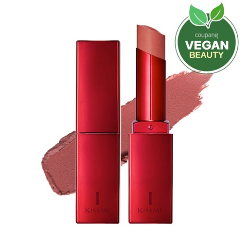 [SKU_34C5XMX_7CQPS0A] Kiss Me Eye First Matte Lipstick 4g