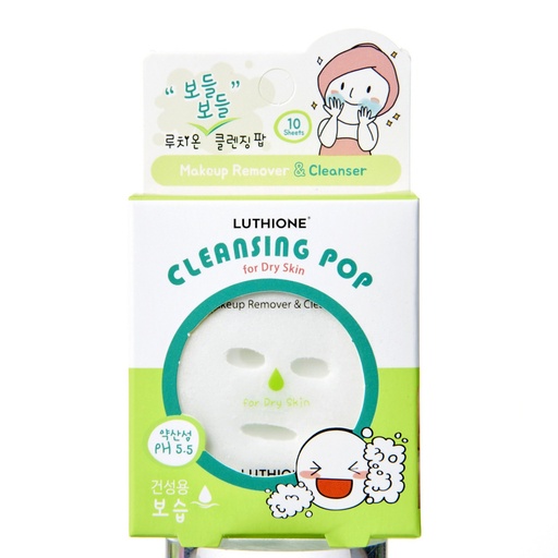 [SKU_X9GJ77_1KL2W23] Lucion Weak Acid Cleansing Pop Portable Cleansing Foam For Dry Skin