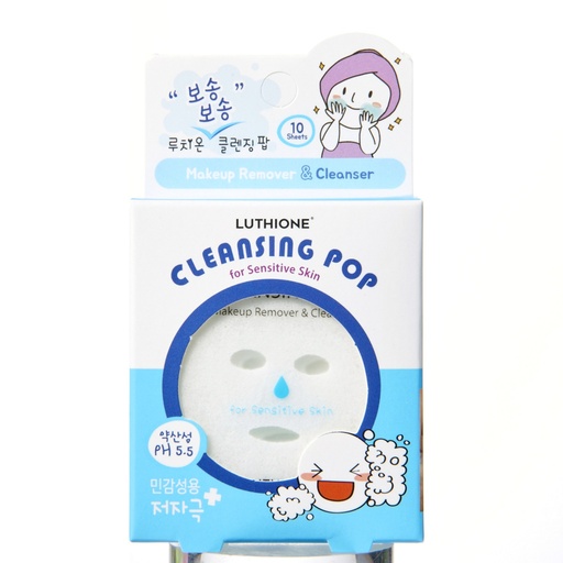 [SKU_X9GJI1_1KL2WJ9] Lucion Weak Acid Cleansing Pop Portable Cleansing Foam For Sensitive Skin