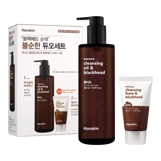 [SKU_MLKZ1P_13O2PLY] Hanskin Cleansing Oil & Blackhead BHA 300ml + Foam 40ml