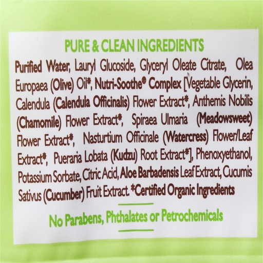 [SKU_8JHXL_ZASC1] Babo Botanicals 3-In-1 Face Hand & Body Cleansing Wipes
